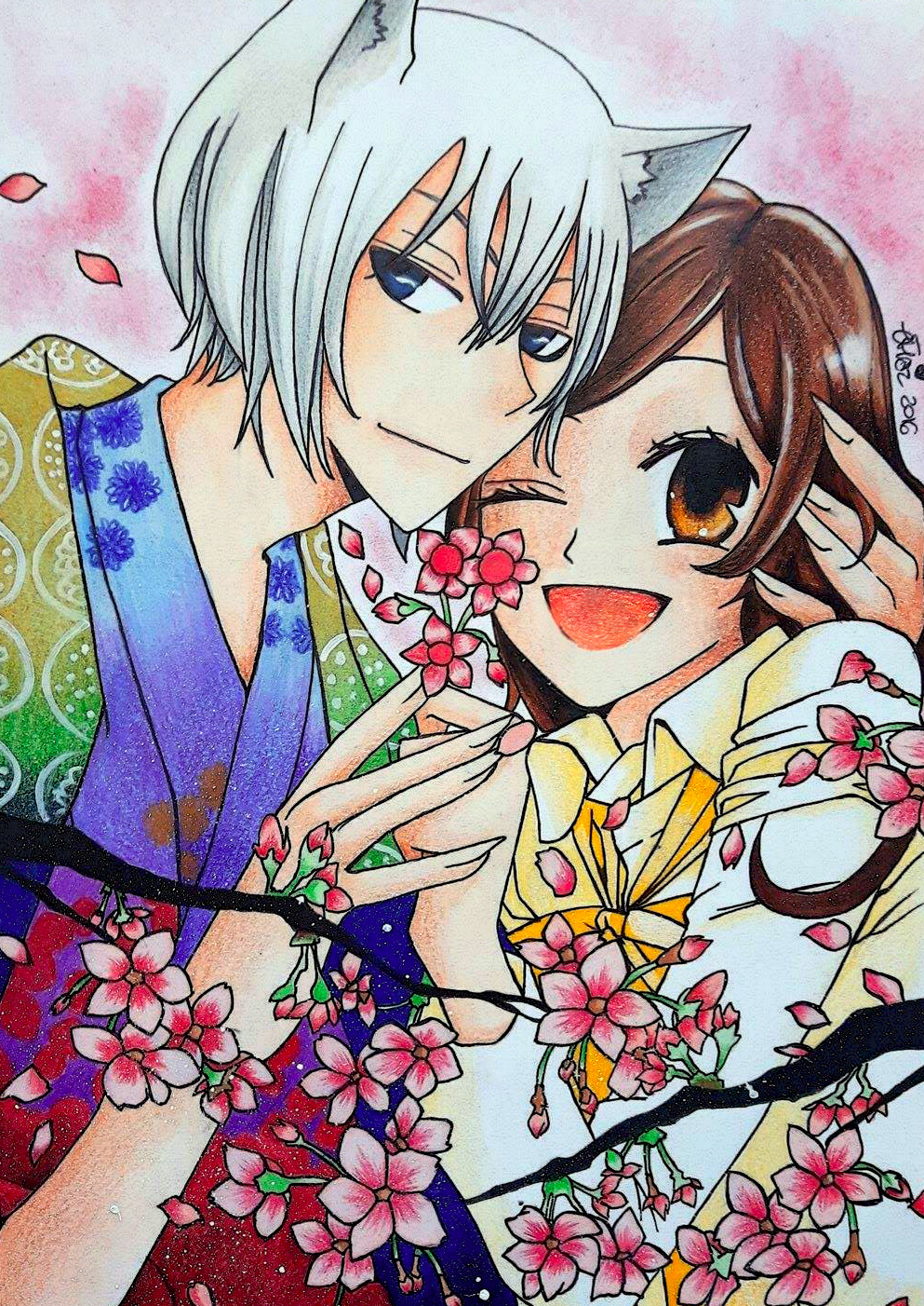 Kamisama