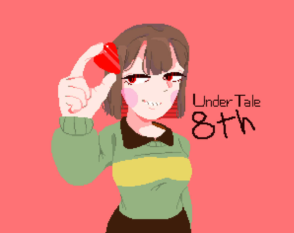 Undertale 8th anniversary by uni-maru on DeviantArt