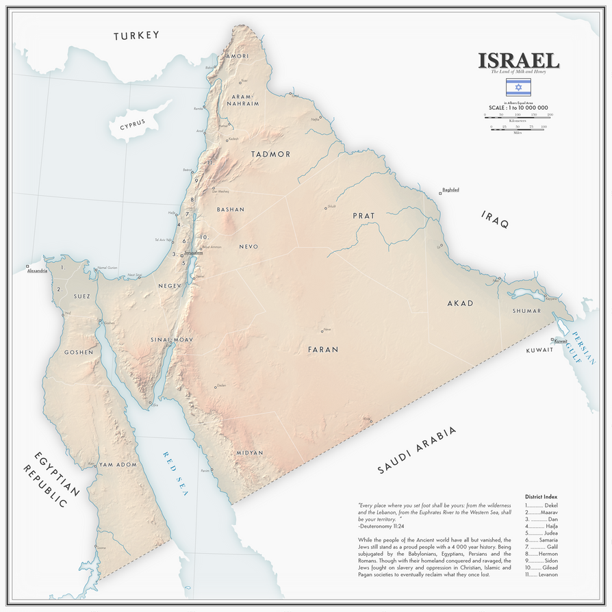 Grester Israel Greater Israel by Cattette on DeviantArt