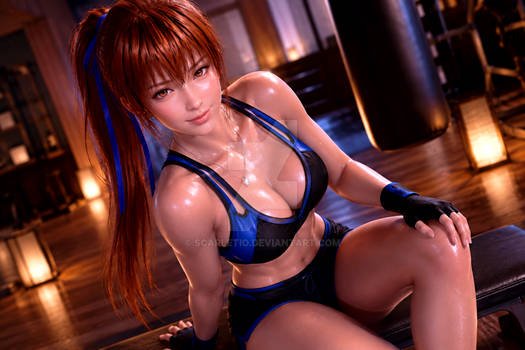 Kasumi - Heat of Discipline