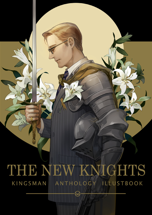 THE NEW KNIGHT