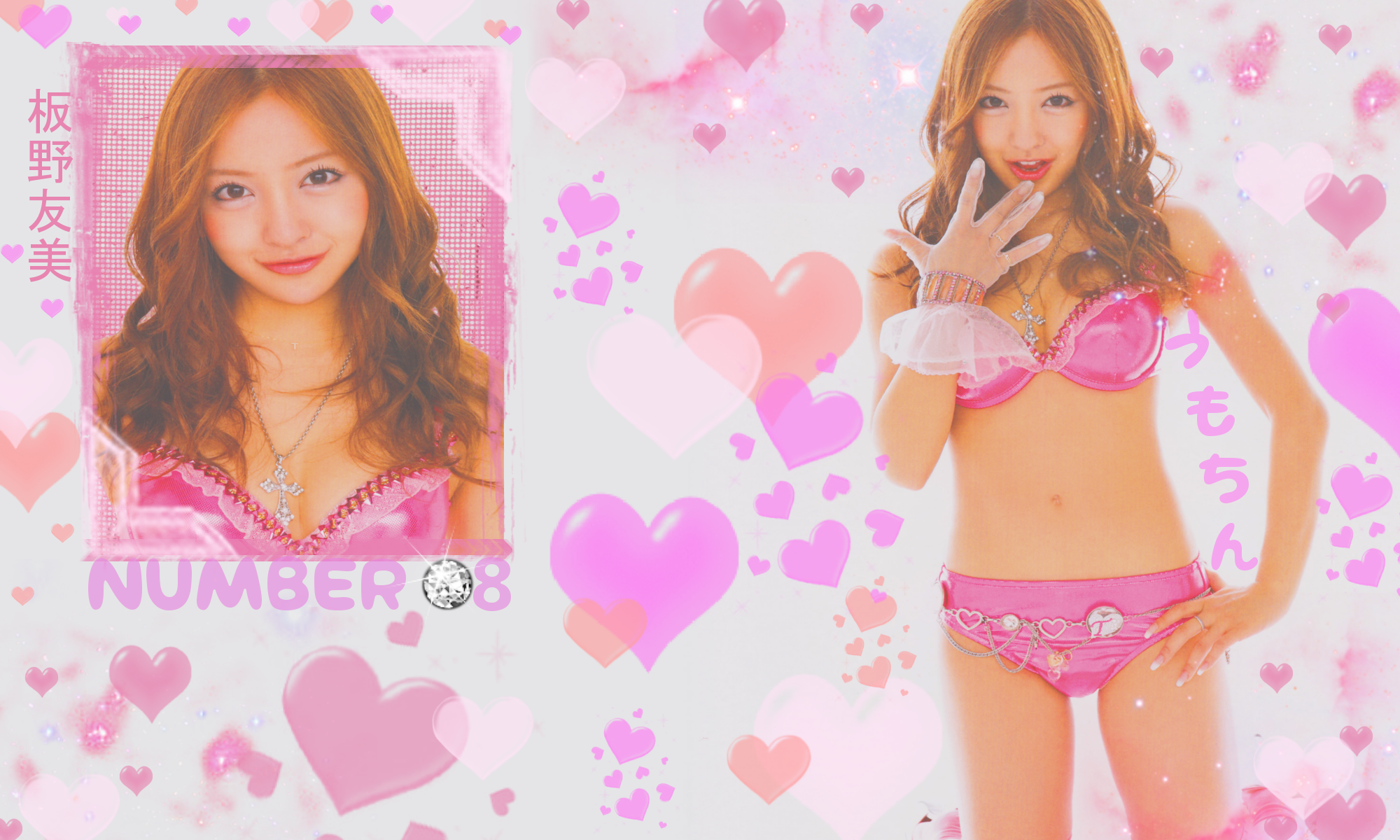 ITANO TOMOMI WALLPAPER