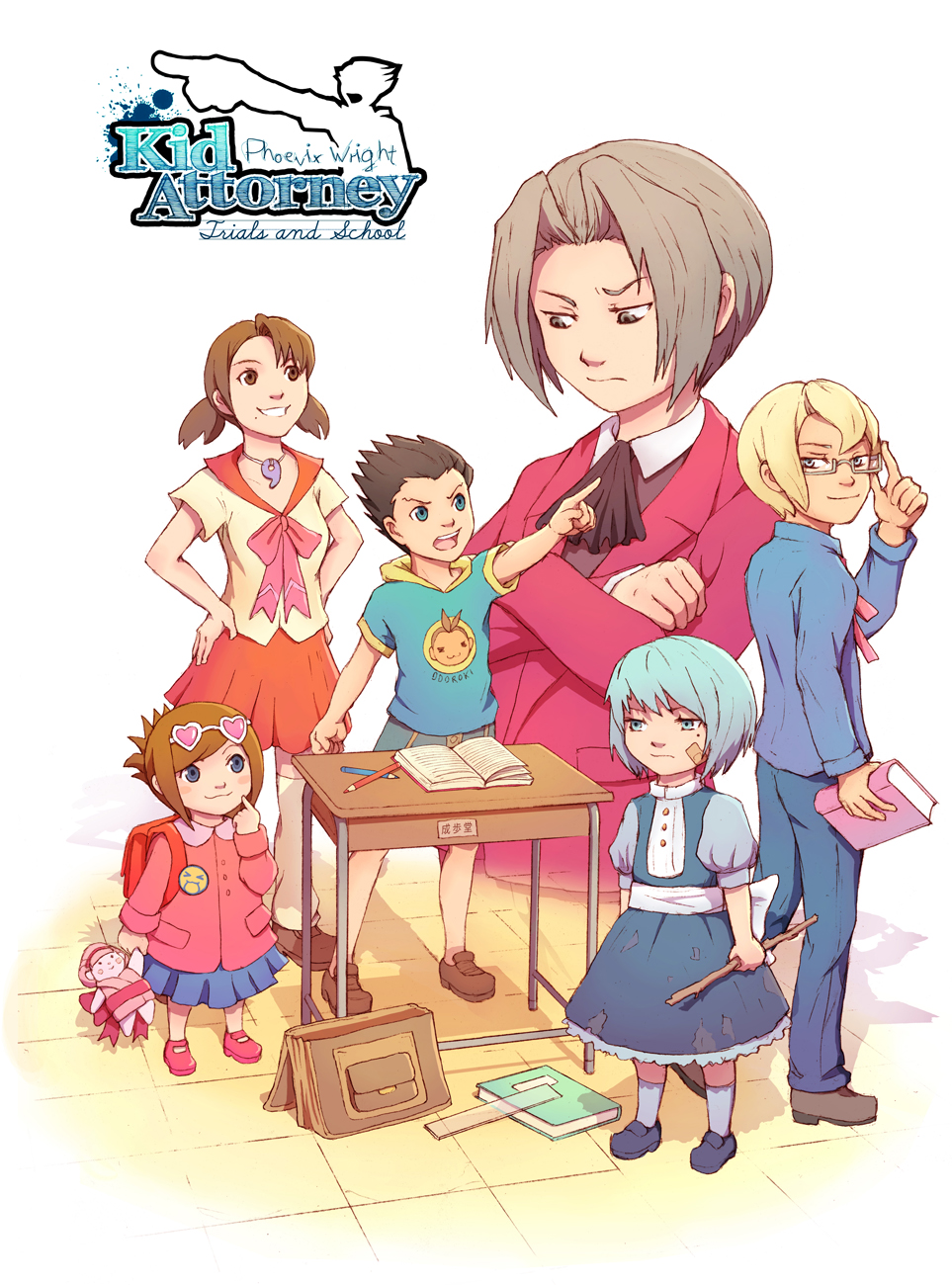 Phoenix Wright: Kid Attorney