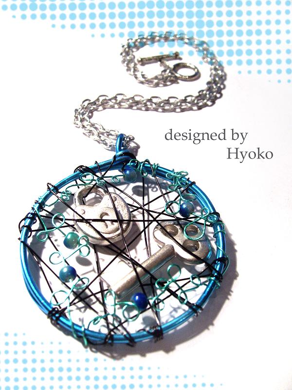 Electric Blue Pendant