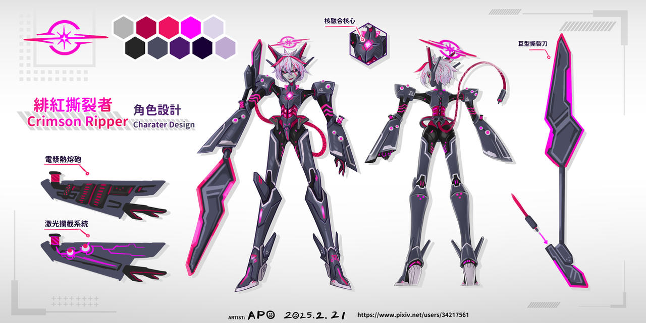Crimson Ripper Crimson Ripper. Character Design by A47168218 on DeviantArt