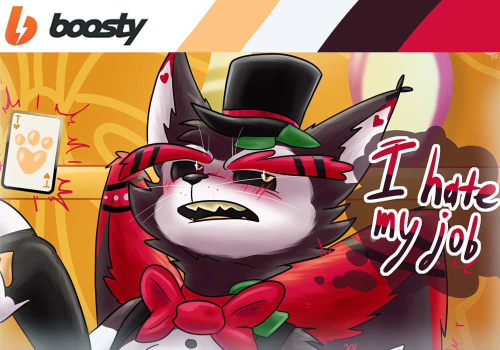 Deviantart Promotion Bar promotion by Mister-Fuchs on DeviantArt