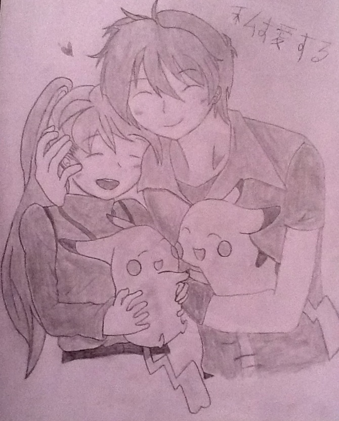 Pikachu Couple