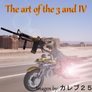 The art of the 3 and IV 2 [CD Cover]