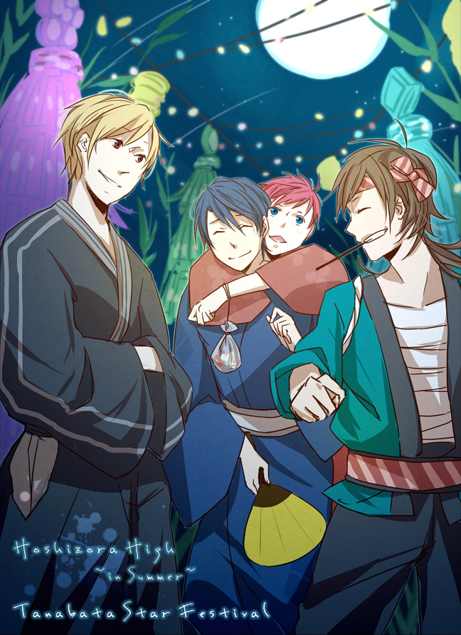 HH - Tanabata Star Festival