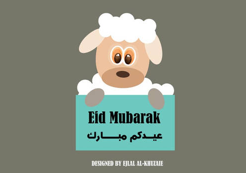 EID Adha mubarak