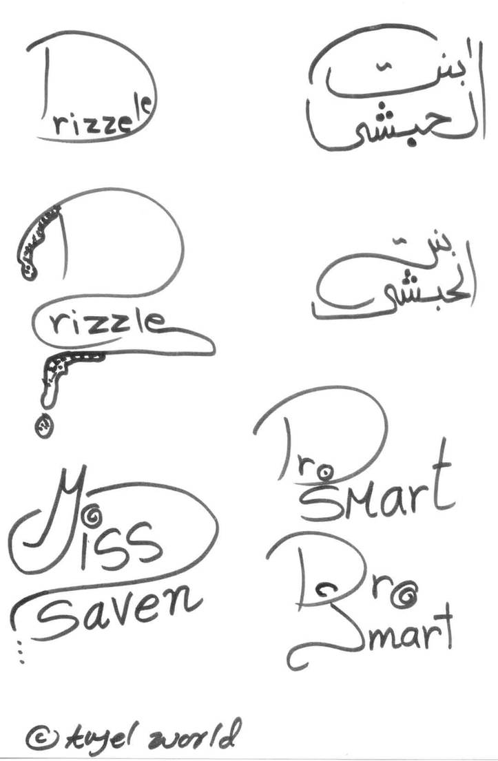 Arabic english Font By Jojeangel On DeviantArt Arabic english font by jojeangel on deviantart