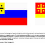 Alternative Russian-Byzantine Imperial flags