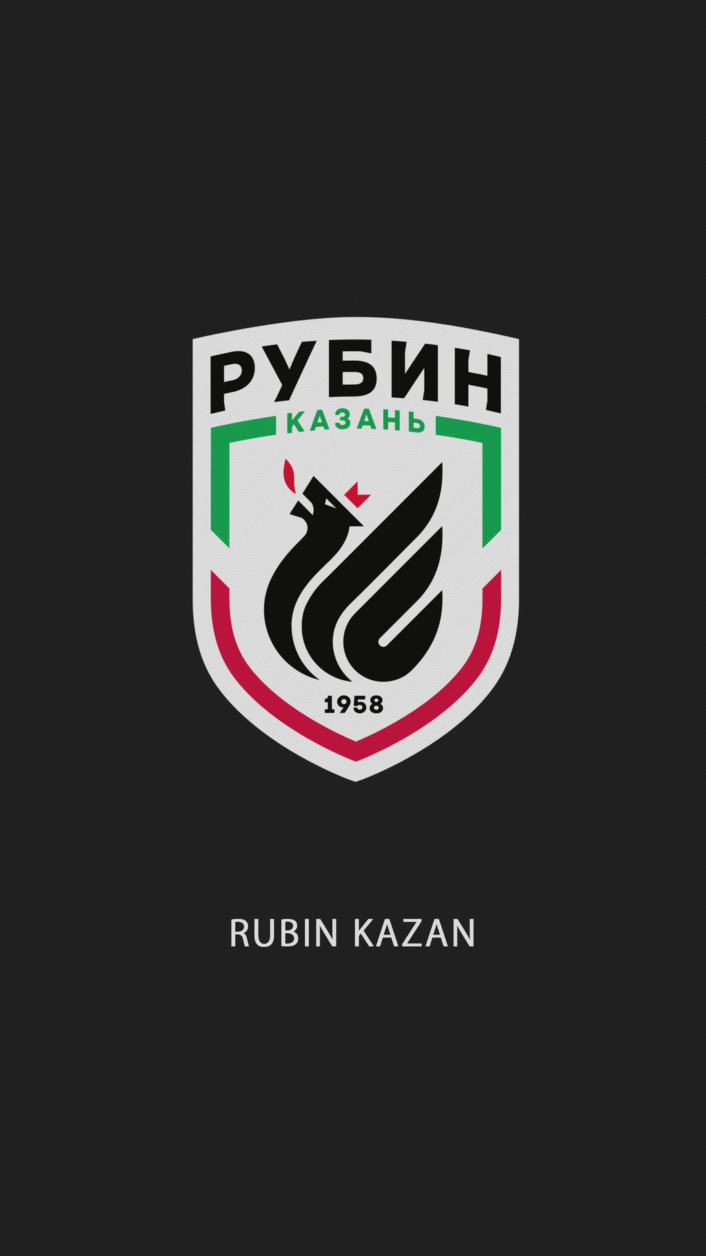 Kazan rubin Rubin Kazan