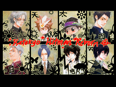 Katekyo Hitman Reborn WP ver.1