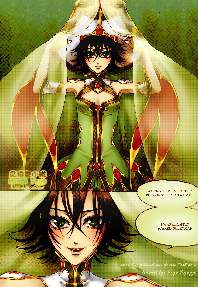 Trinity Blood - Empress Seth