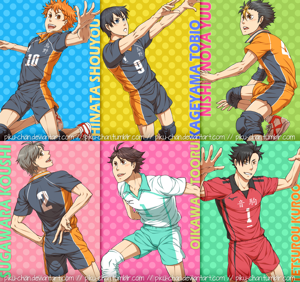 Haikyuu!! Postcards (part 1)