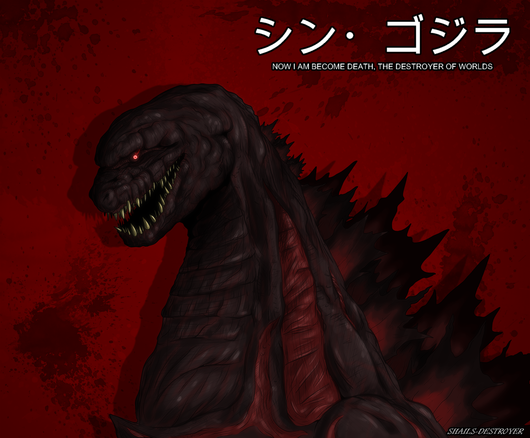 Godzilla Resurgence ~ Shin Godzilla