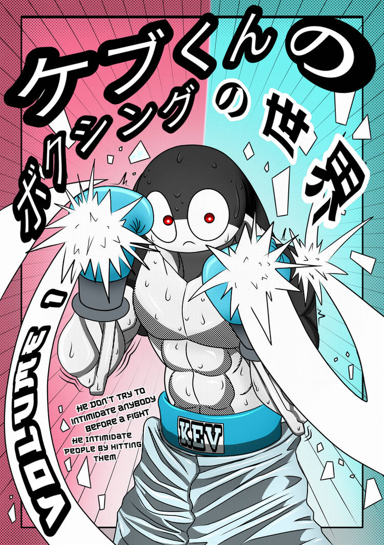 Kev Drawing Kev-kun into the World of Boxing ( Coloured Ver ) by HenrichVonFederic ...