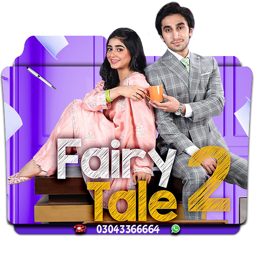 Fairy Tale 2023 Drama icon Folder by niazalioffical on DeviantArt