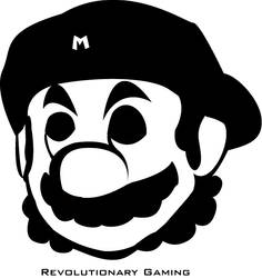 Mario Guevara