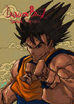Goku by scabrouspencil