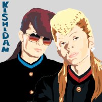 Kishidan - Vector