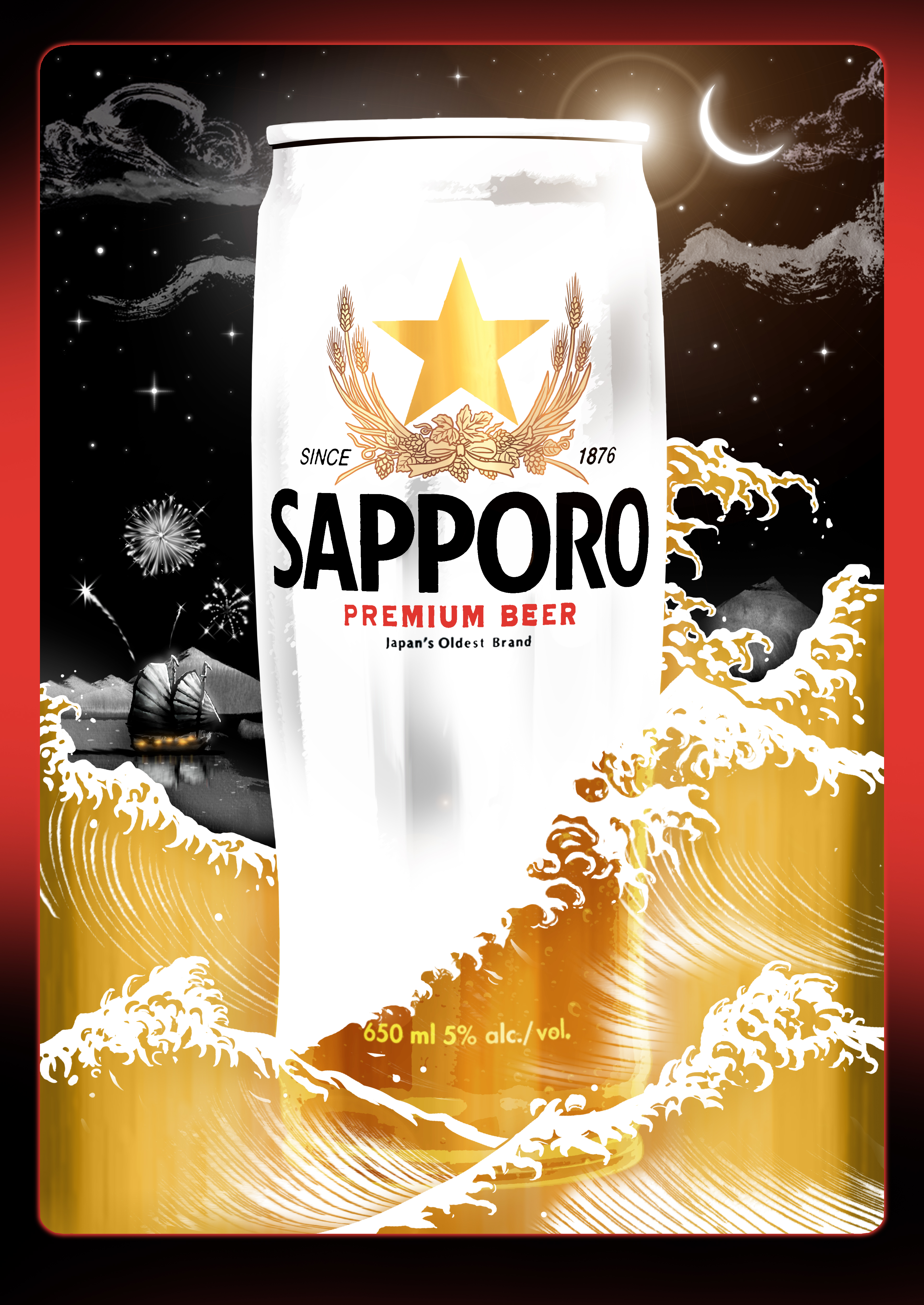 Sapporo at Night