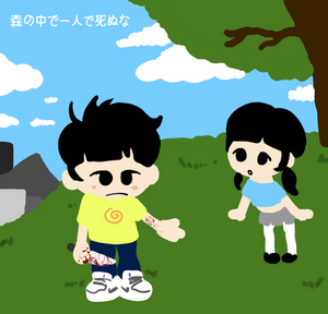 Draw Sadcore Explore the Best Sadcore Art | DeviantArt