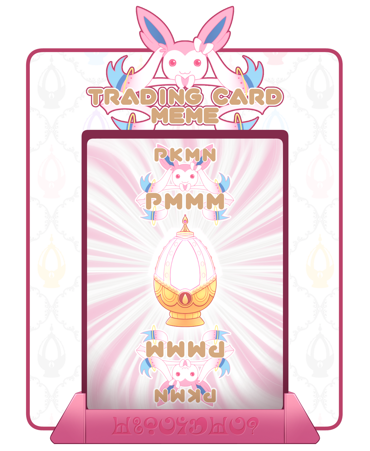 Pmmm Stickers PKMN-PMMM: TCG MEME by qnerdi on DeviantArt