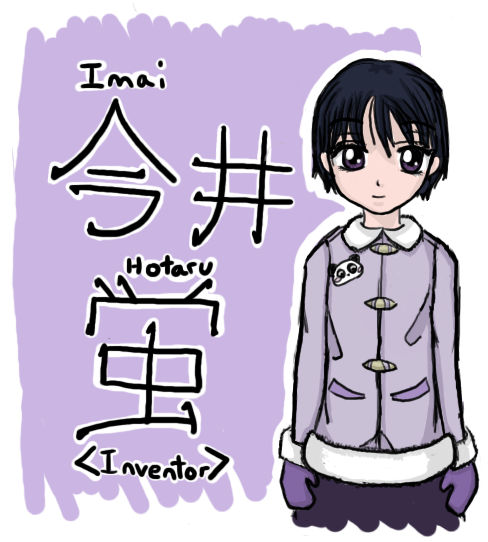 My Image 21