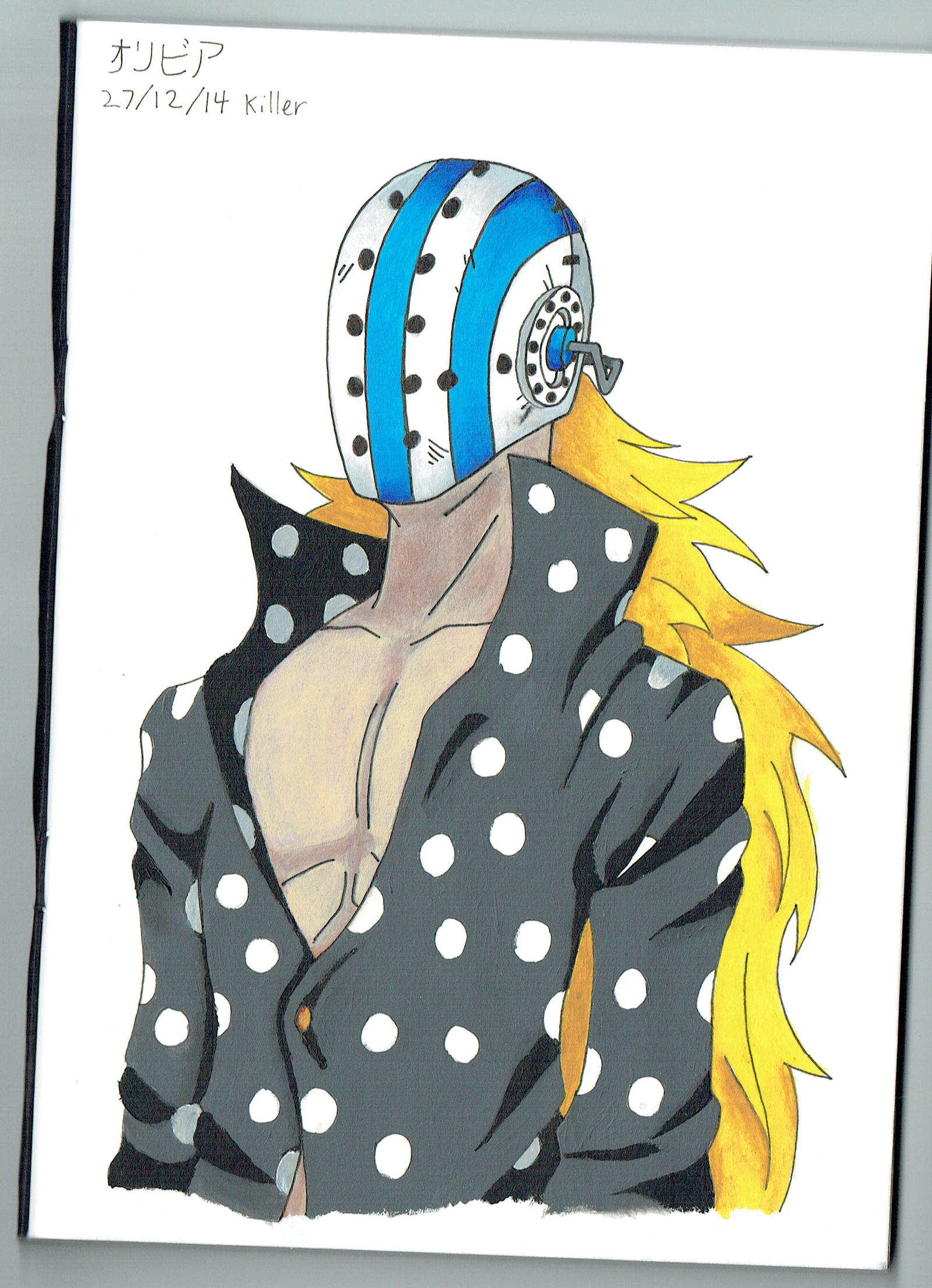 One piece: Killer by SnuffyBear-kun on DeviantArt