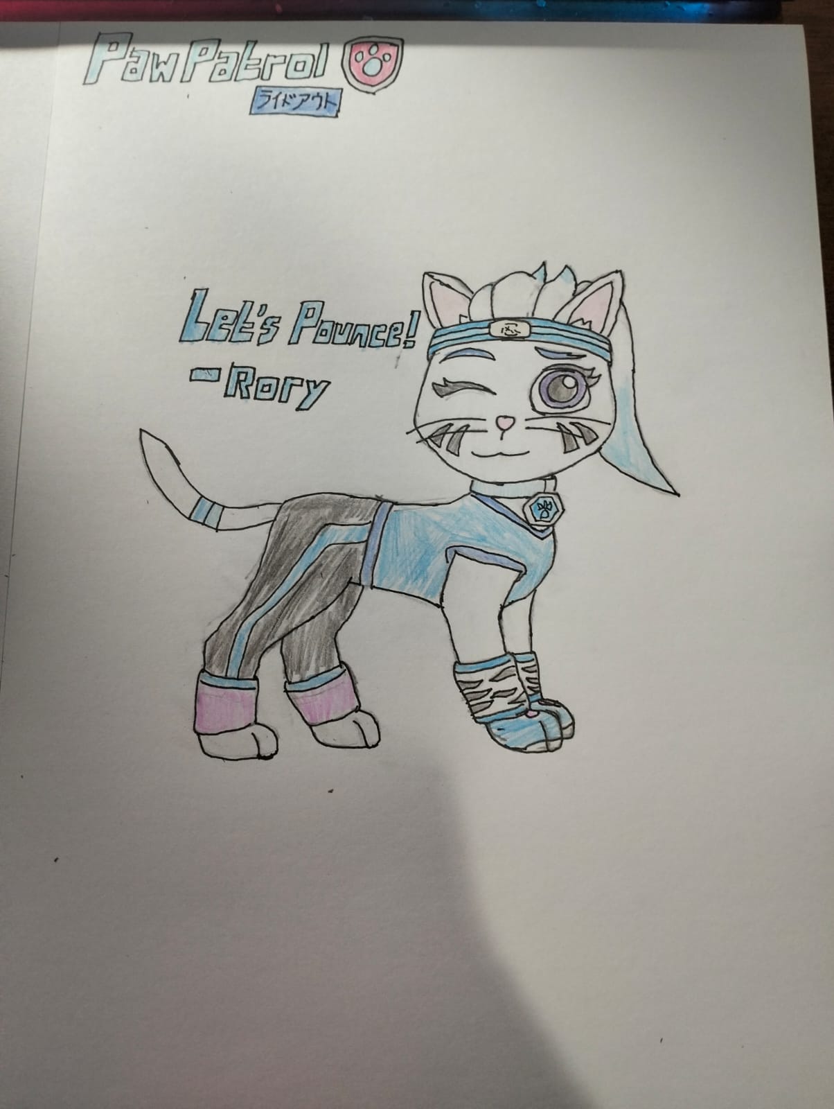 Paw Patrol Rideout, Rory BP Style by Ryuko21981 on DeviantArt