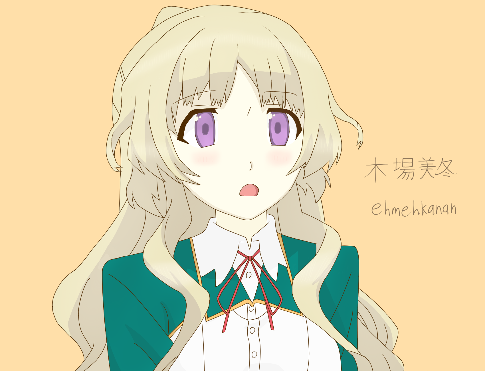 Mifuyu By Ehmehkanan On Deviantart Mifuyu By Ehmehkanan On Deviantart