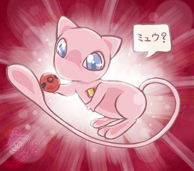 -MEW-