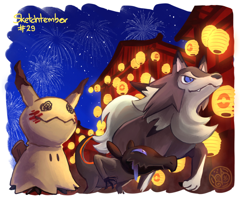 Lycanroc, Salandit and Mimikyu.