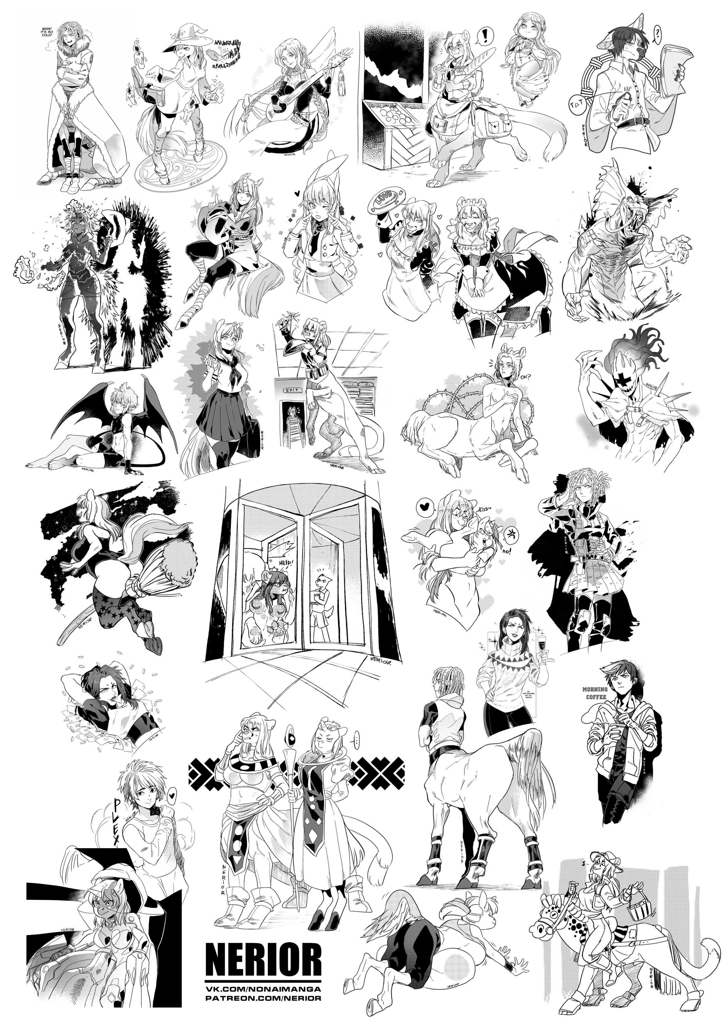 PATRON REQUESTS by Nerior
