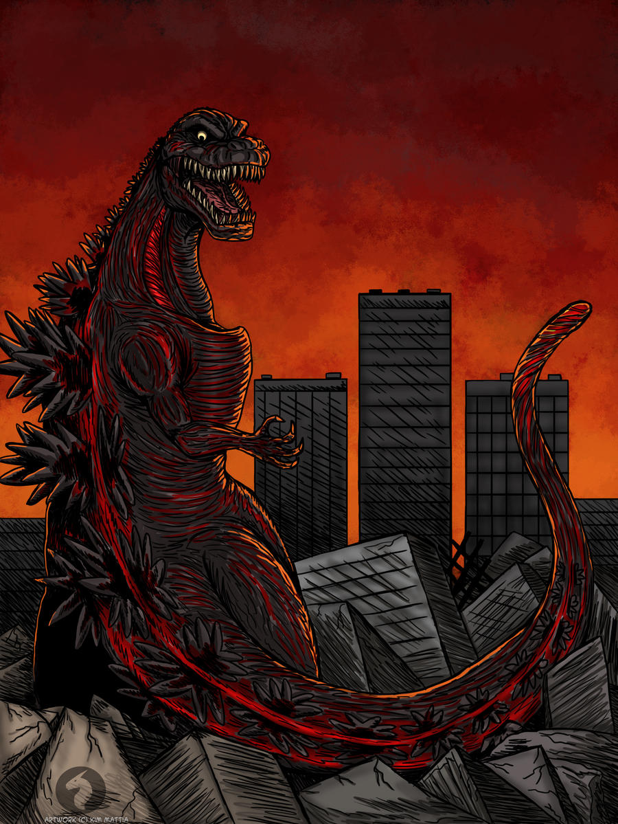 Shin Godzilla