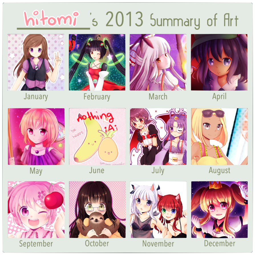 2013 Art Summary