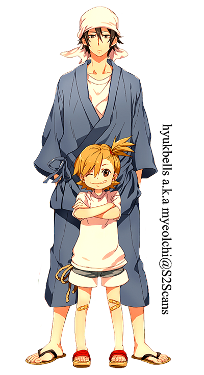 Nozomi Furuki Barakamon Gotō Islands Goto Wiki PNG, Clipart, Anime, Arm,  Barakamon, Cartoon, Character Free PNG