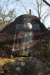 Statue: Mt Hachiman: 15