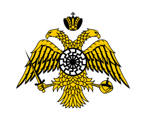Byzantine eagle with black sun