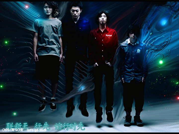 One Ok Rock Wallpaper By Kli2 On Deviantart One Ok Rock Wallpaper By Kli2 On Deviantart
