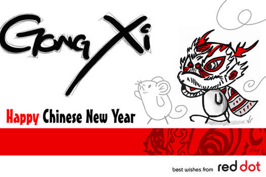 Gong Xi Red Dot