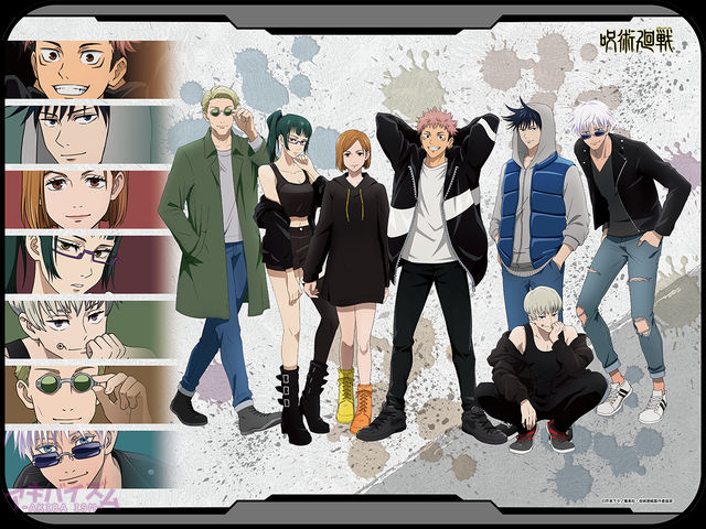 Jujutsu Kaisen X Marui Art Ket Character By Michaelxgamingph On Deviantart Jujutsu Kaisen X Marui Art Ket Character By Michaelxgamingph On Deviantart