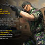 ROKMC Old Special Force Online 01