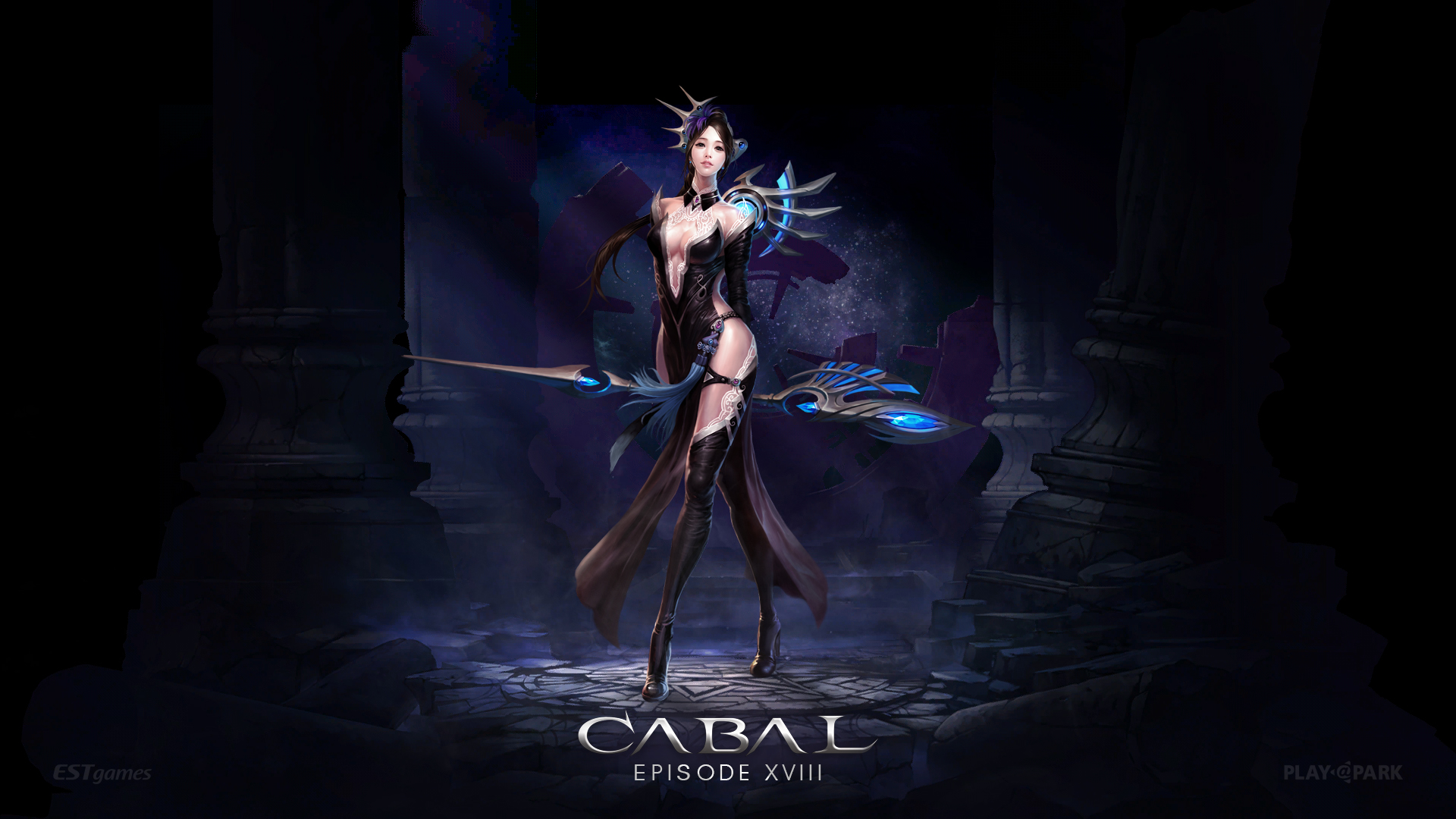 Wizard Drei Frame Girl Wallpaper 04 Cabal Online by michaelxgamingph on  DeviantArt