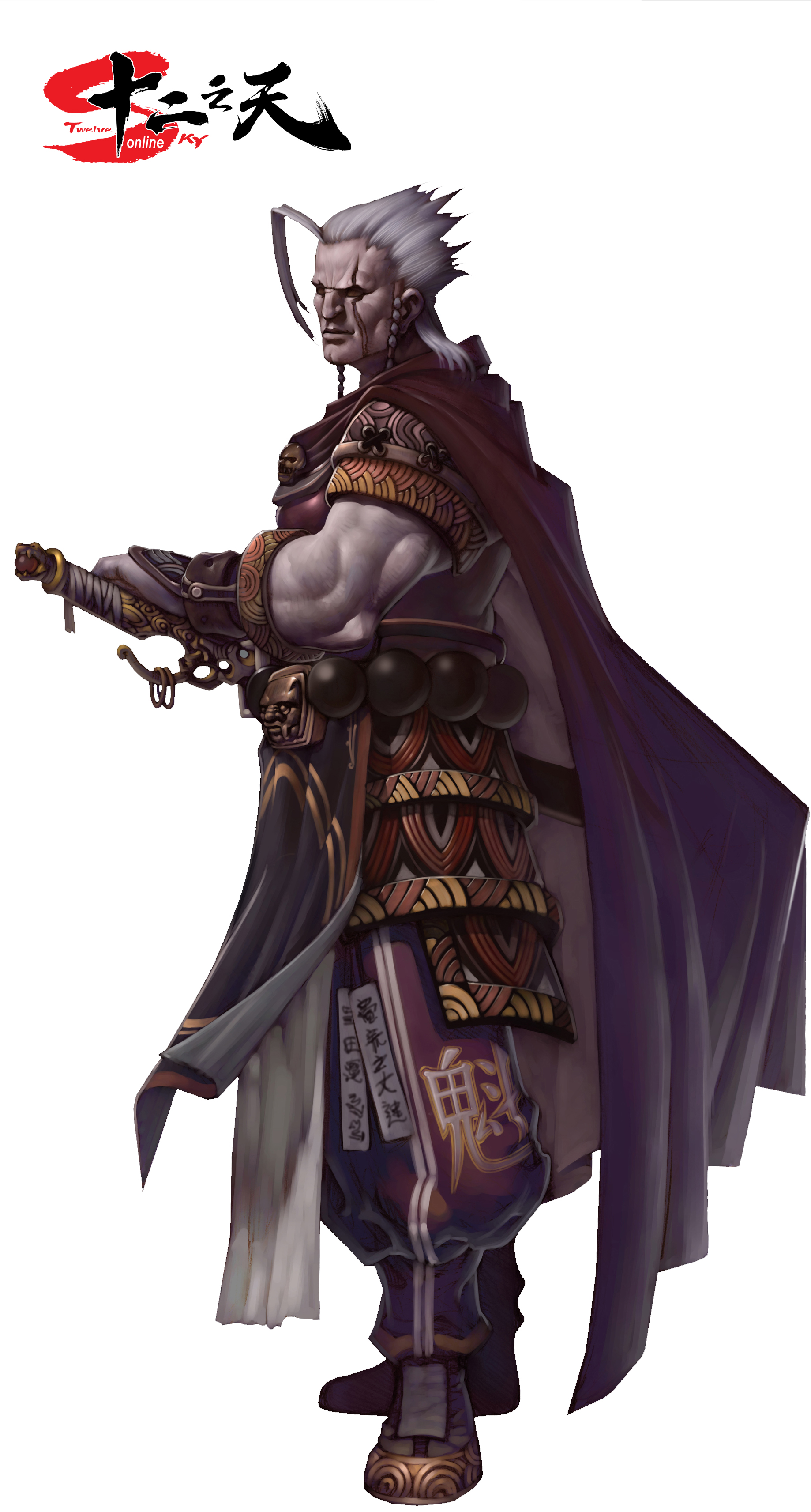 NPC Demonic Ruler Lord Reni Twelve Sky 1 2 Online by michaelxgamingph ...