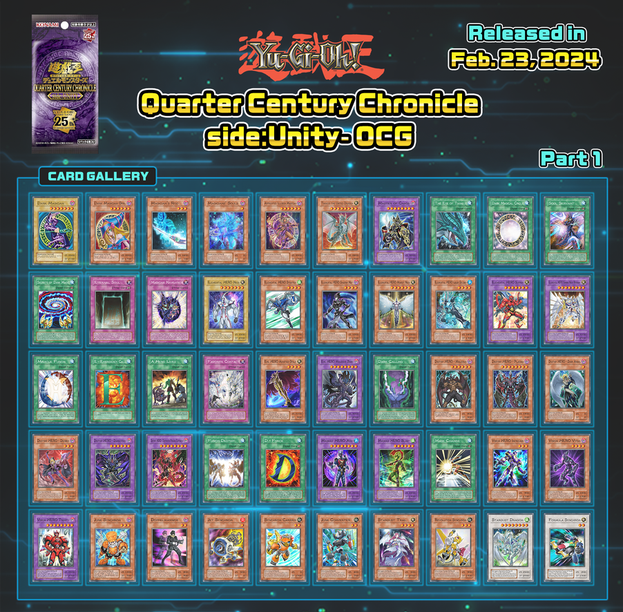 OCG Quarter Century Chronicle side:Unity - part 1 by daspdiego on OCG Quarter Century Chronicle side:Unity - part 1 by daspdiego on