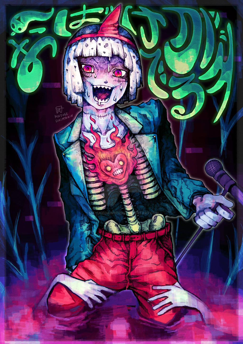 Obake Mask obake by mayugedaimyozin on DeviantArt