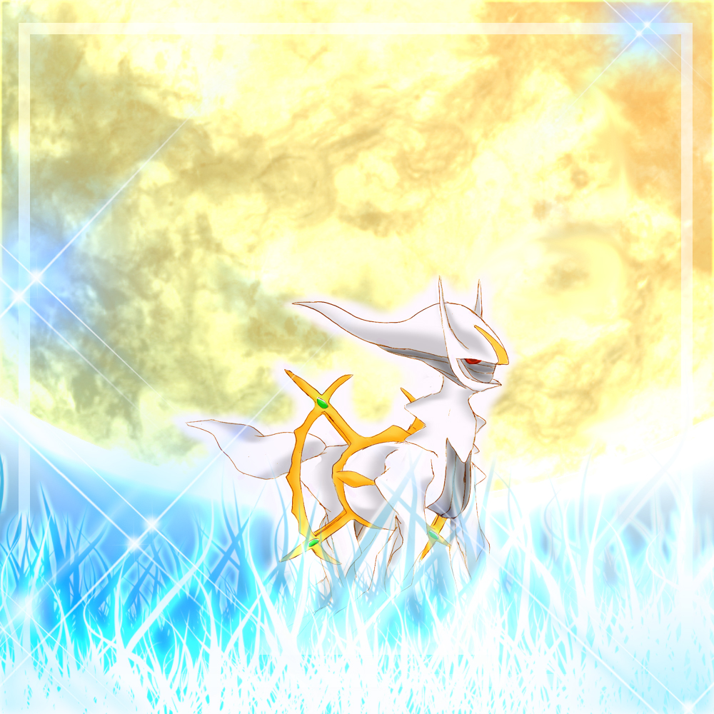 Arceus